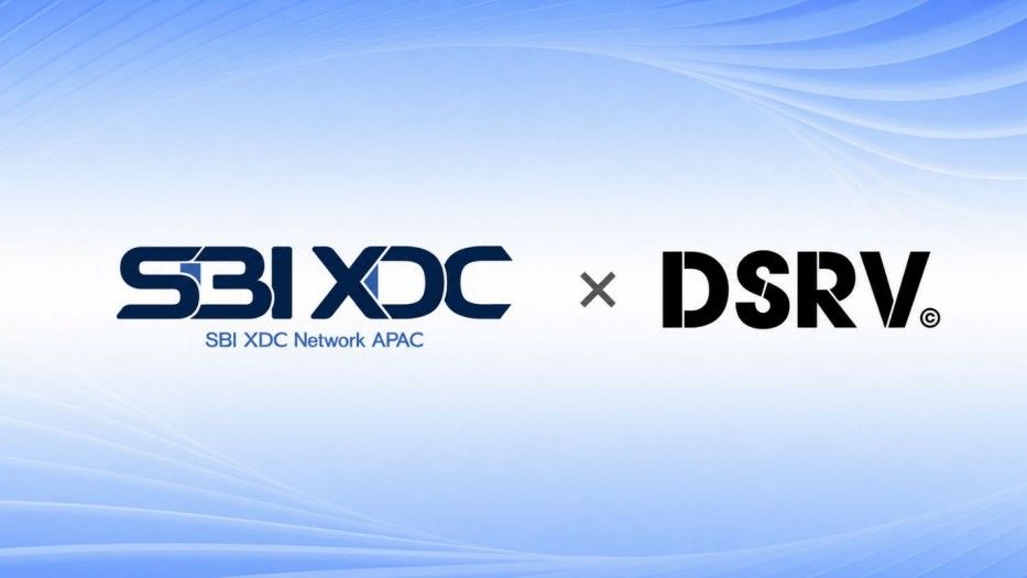 SBI XDC Network APAC Partners with DSRV to Develop Enterprise Use Cases in Japan and Korea Leveraging XDC Network